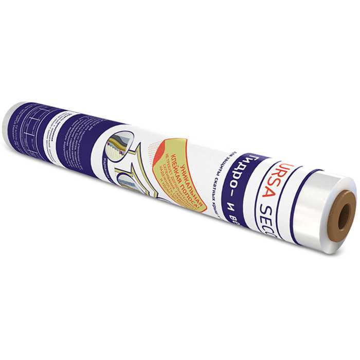 Мембрана Ursa Seco AM 1.5х40